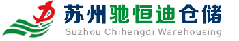 不銹鋼配電箱-樂(lè)清市中旭電氣有限公司-不銹鋼配電箱專(zhuān)業(yè)生產(chǎn)廠(chǎng)家